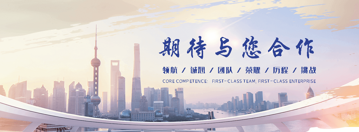 齐齐哈尔靠谱的冷库定制安装工厂